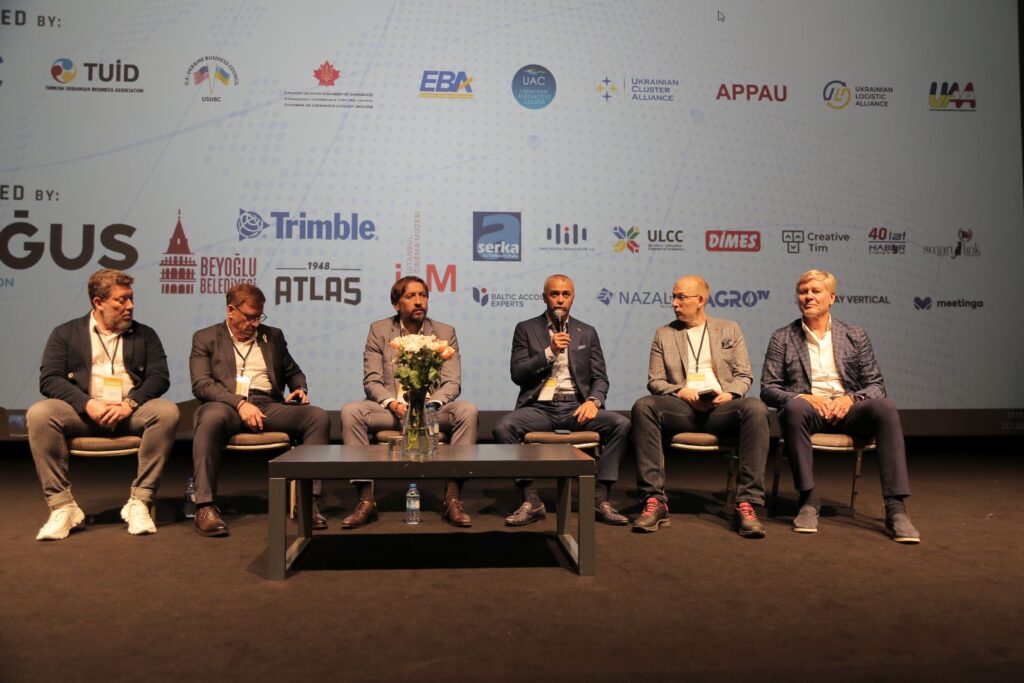 Other Photos from ITC Events