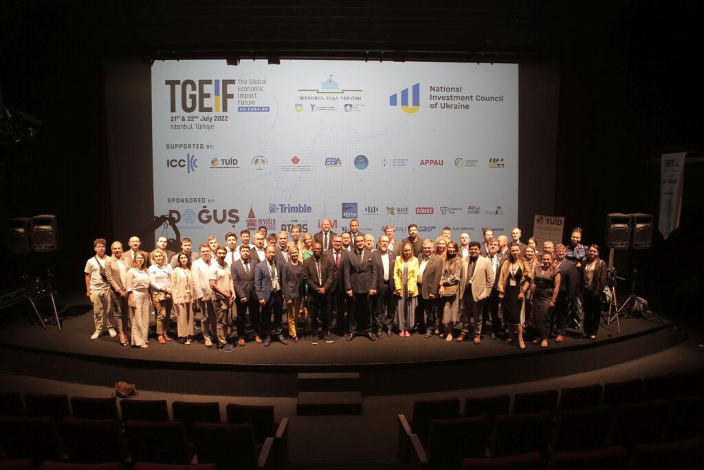 Other Photos from ITC Events