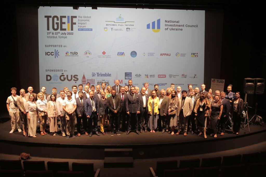 Other Photos from ITC Events